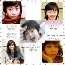 Swin) 소설 인물로 가상캐스팅 이미지