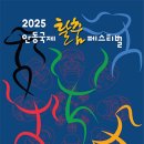 중앙아시아 국제교류 워크숍 4 이미지