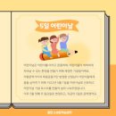 하이탑공부방