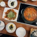 주식회사 반함