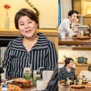 대화슈퍼 이미지