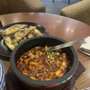 마카오 가지튀김이 맛있는 ‘북방관’ 후기