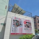 어멍솥밥 | 고향 갈 때마다 생각나는 '어멍솥밥' 점심특선 재방문 후기