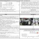 모던카프라자 이미지