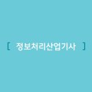 준이산업