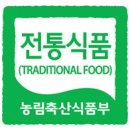 초록마트 이미지