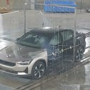 국제밧데리 이미지