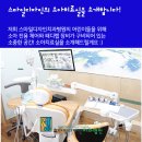 스마일디자인 이미지