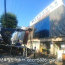 임현성내과의원 이미지