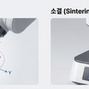 미래디지털치과기공소 이미지