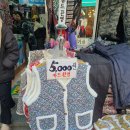 로또만물상 | 251202 겨울장날, 이천 관고시장 5일장/오일장 후기