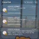 오하하커피 | {찐찐 내돈내산 카페후기} 서울역 숨어있는 아기자기 카페 '오하하커피'
