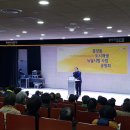 도시재생 선도사업 이미지