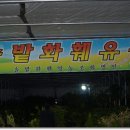 창정1구 이미지