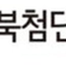 성진티이씨 - 고양시 덕양구 충장로 134 | 성진티이씨