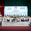 현대드림정비 이미지