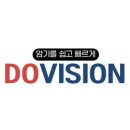 비전4로 이미지