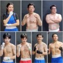 주안복싱장