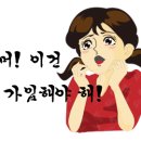 낙원홈케어 이미지