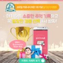 제니스뷔페 달서점 이미지