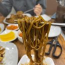 성내짜장 이미지