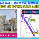 바코 메드 이미지