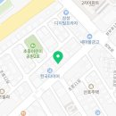 수유리 혼밥왕 증평점 이미지