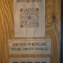 (주)오뎅식당 | (부산 광안리 오뎅바) 뜨끈한 육수와 어묵이 맛나는 주오뎅 내돈내산 후기