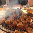 막창도둑 화원점 | [대구 달서 화원 대곡 맛집] 대구 막창 가성비 찐맛집 후기 - 막창도둑 (화원점)
