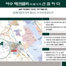 신대 행정사무소 이미지