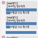 시계/귀금속 소매업 - 홍성군 광천로 309 | 시계/귀금속 소매업