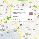 진선약국 이미지