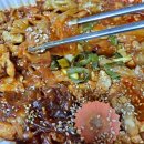 행복한찜닭 동탄점 이미지