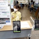 운암3동 행정복지센터 이미지