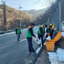 배티경로당 이미지