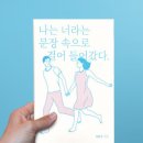 삼원기획인쇄