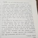 대연고등학교 이미지