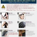 수니미용실 이미지