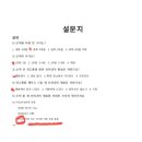 스타반려견 교육센터 이미지
