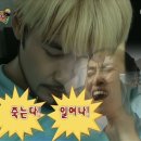 지금이 힐링할 때 이미지