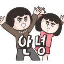 제로백 코인노래연습장 이미지
