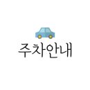 홍콩반점0410의정부발곡점 이미지