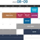 노블리스 이미지