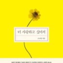 마치경로당 이미지