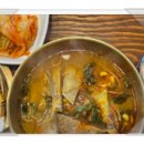 내고향국밥 이미지