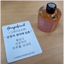 엔라이더 | 마음이 지친 날, 향기와 만나다! NISE 심신안정화 클래스 (디퓨저 & 엔라이팅카드 체험기)