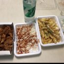 치킨보급소