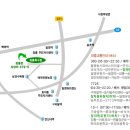 장흥생활체육공원 이미지