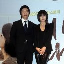 내사랑내곁에 이미지