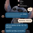 유니크 바이 합정점